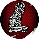 Raden Syaid Raden Syaid